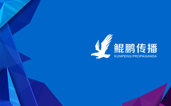 LOGO/标志设计