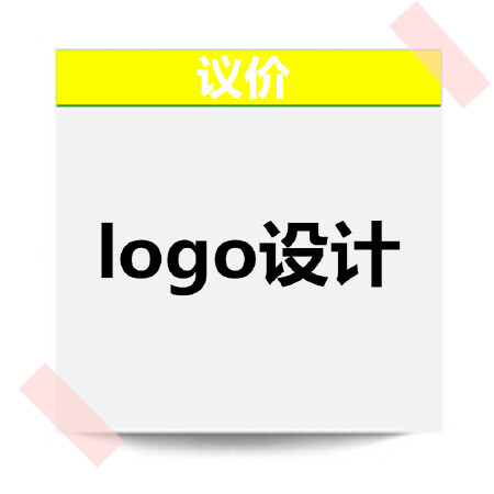 LOGO设计