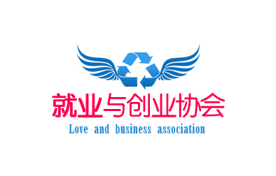 就业LOGO设计