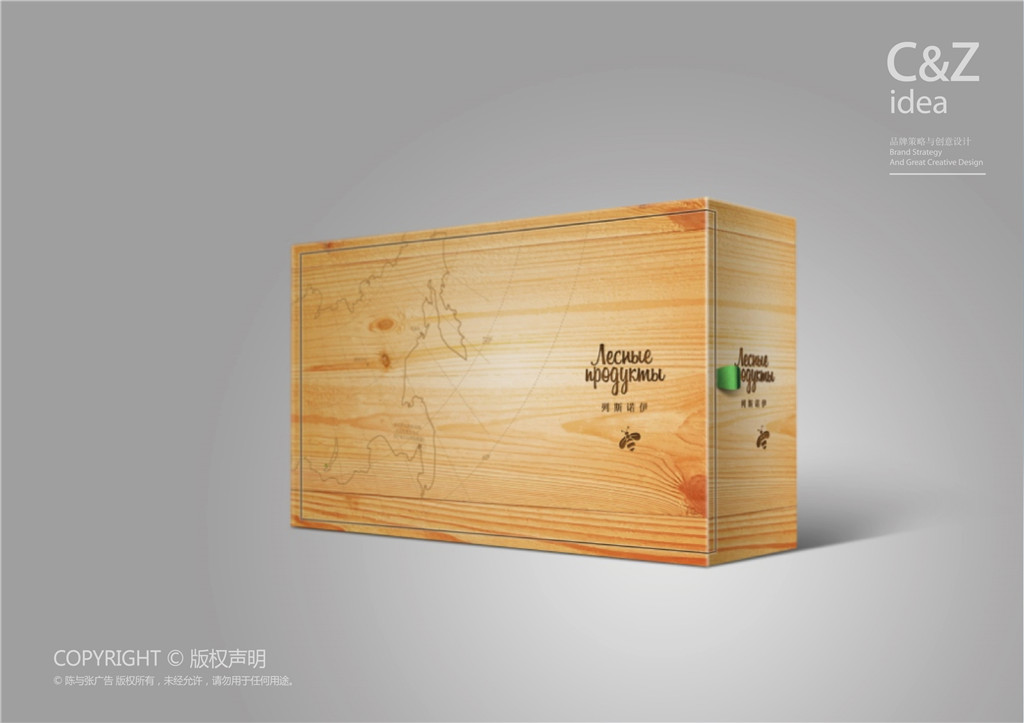 俄罗斯蜂蜜包装设计