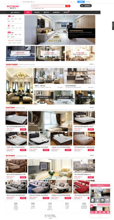 网站建设微信开发APP开发网页设计免费