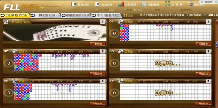 【游戏应用开发游戏】整站视频游戏开发游戏建设