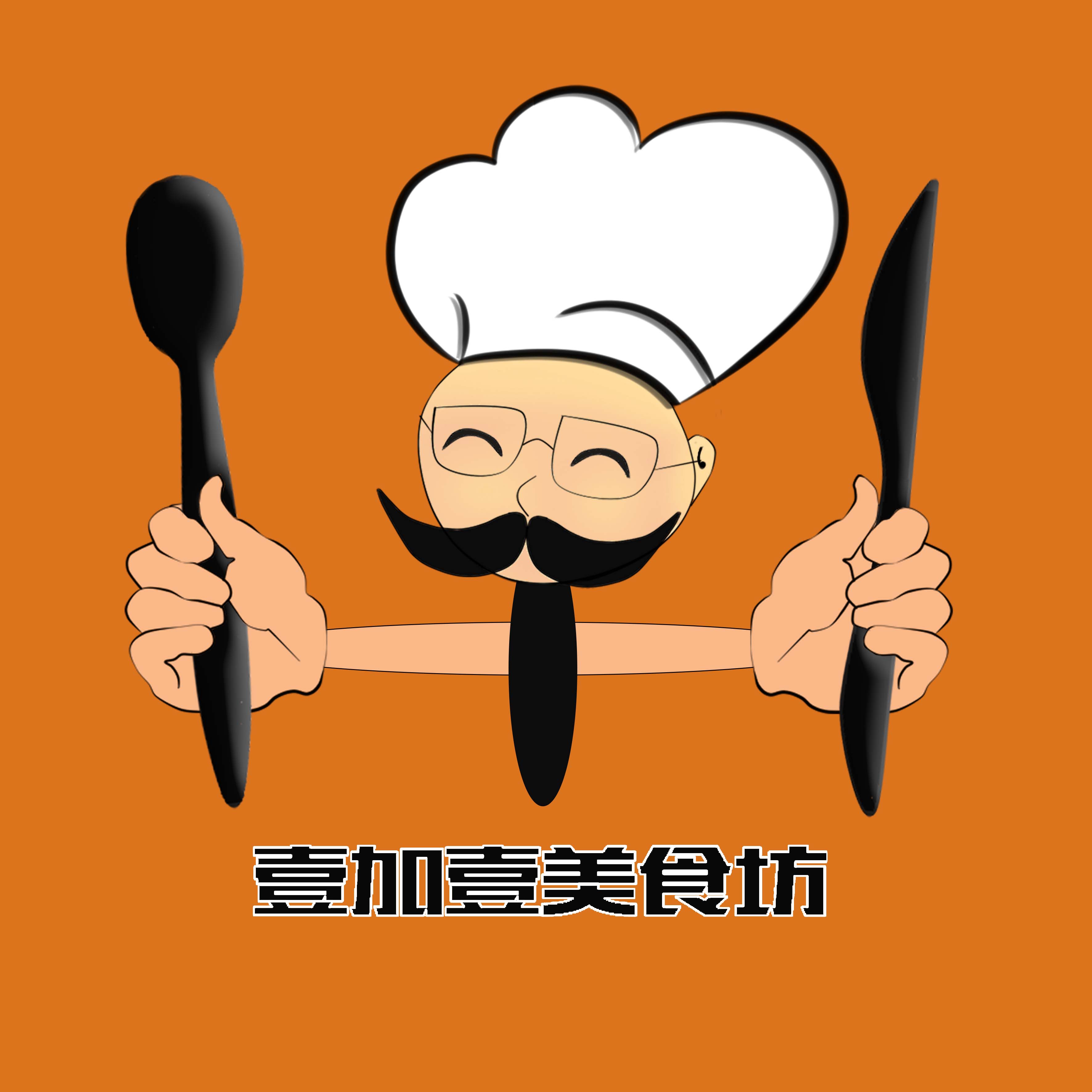 壹加壹美食坊logo设计