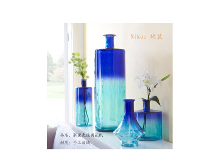 渐变色玻璃花瓶（水蓝）