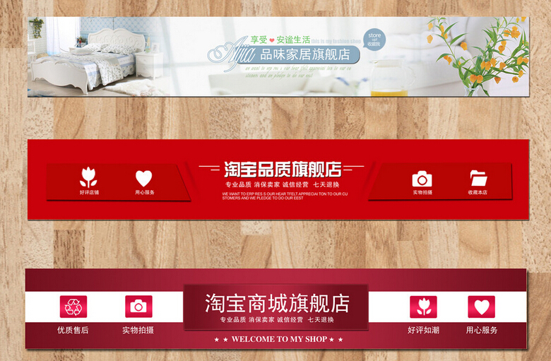 个性店招设计制作步骤流程