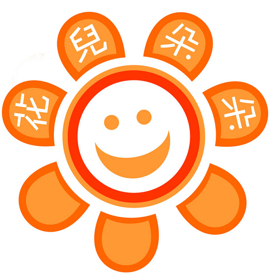 个性淘宝动态店标设计制作步骤