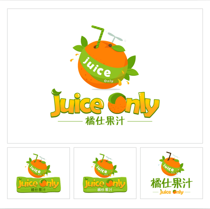橘仕果汁logo设计