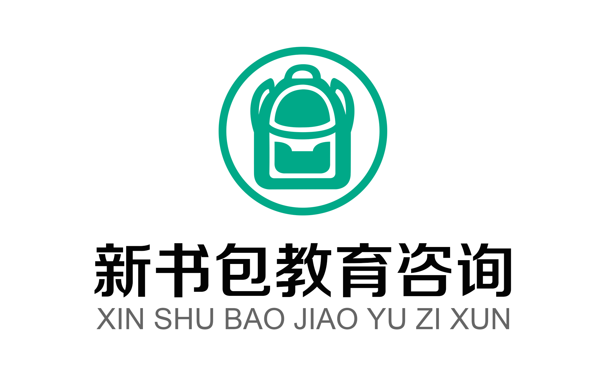 新书包教育logo和vi设计