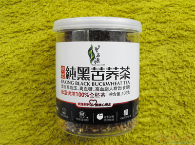常见食品标签设计注意事项