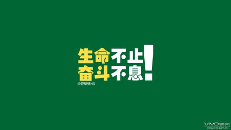 微信三级分销系统