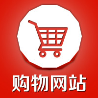 ECSHOP电商网站模板设计