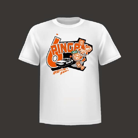 t恤设计及打印制作