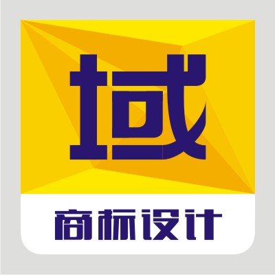字体设计