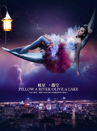 精美海报设计300