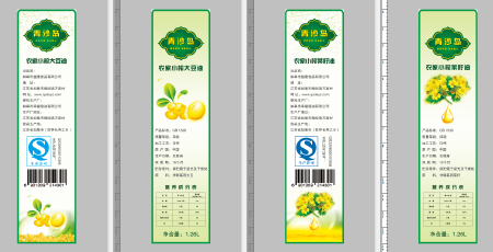 标签 瓶贴设计