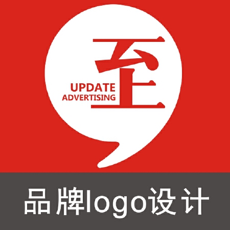 品牌logo设计