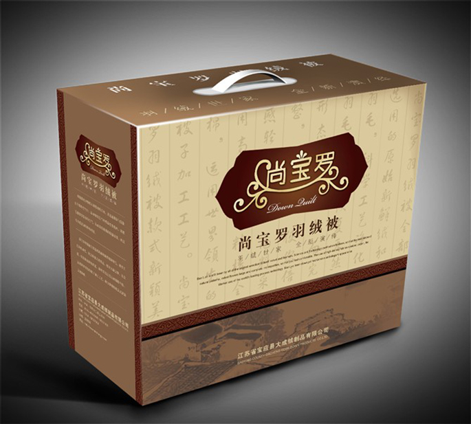 尚保罗包装设计