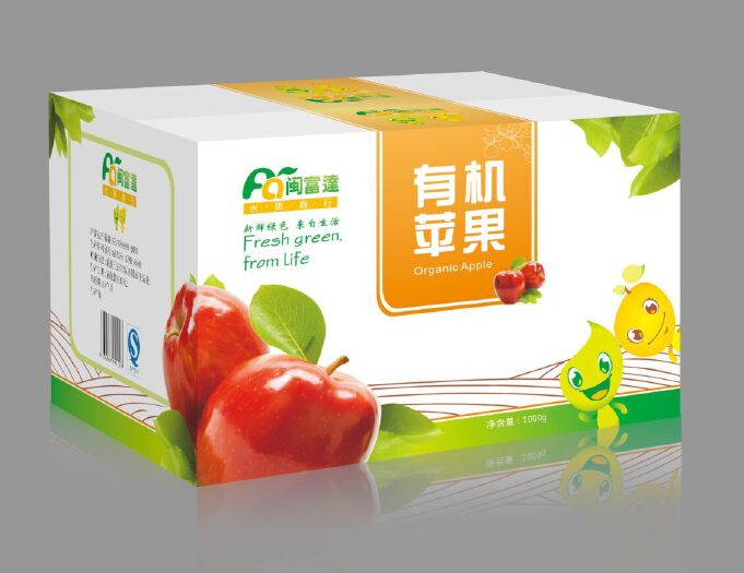 500元征集苹果彩色外箱设计
