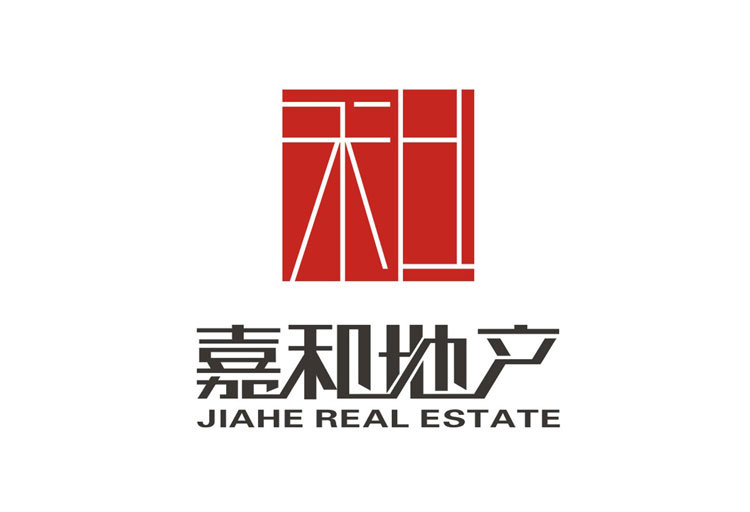 嘉和地产