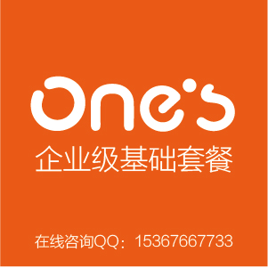 企业型基础VI套餐