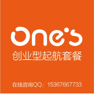 创业型起航VI套餐