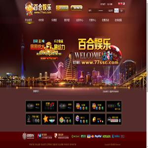 时时彩源码，时时彩平台制作，时时彩程序出售，时时彩平台开发
