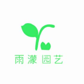 园艺logo