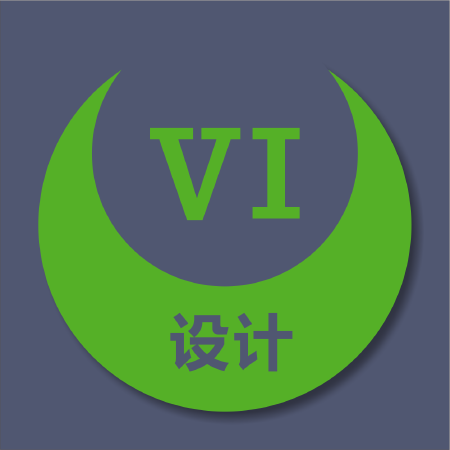 专业VI设计