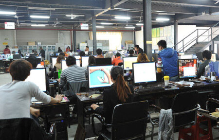 产品设计发烧集会处