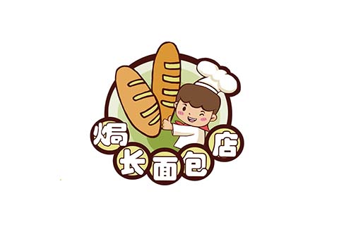 焗长烘培LOGO设计