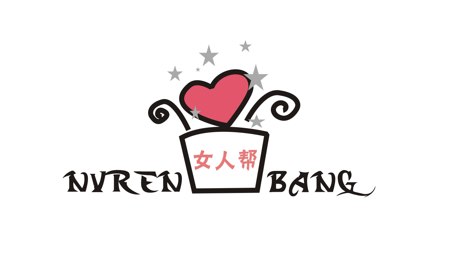 如何给店铺起名能让你日进斗金