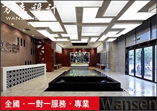 家装公装CAD施工图制作 室内方案设计 平面 立面