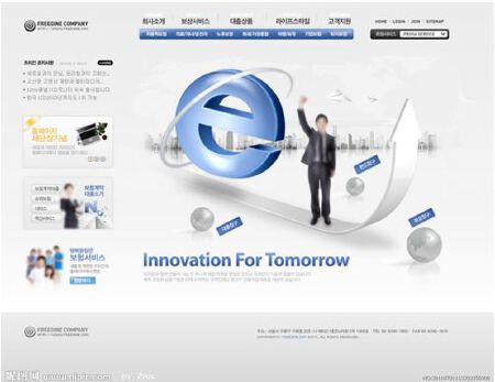 宣传展示类网站定制开发