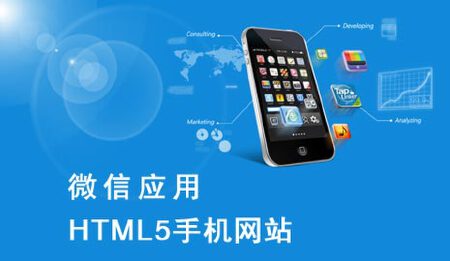 网站建设 做网站 网站制作 企业网站 网站定做