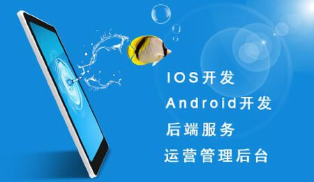 网站建设 做网站 网站制作 企业网站 网站定做