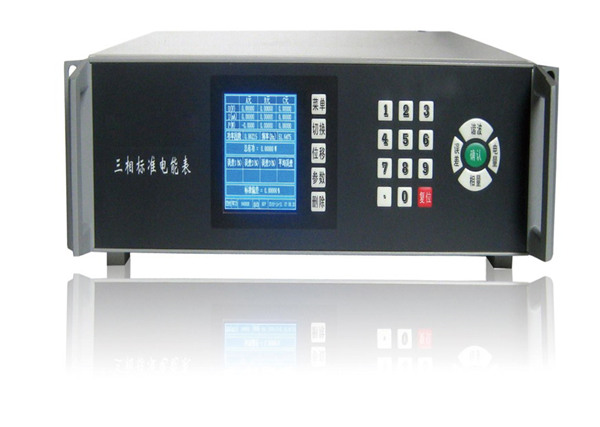 某电力公司在线监测系统