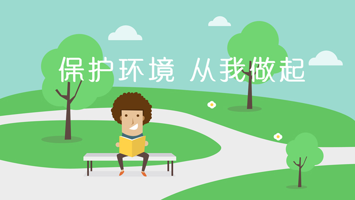 公益视频/创意视频