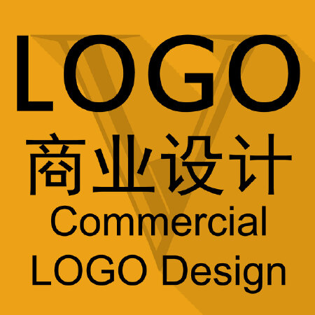 LOGO商业设计