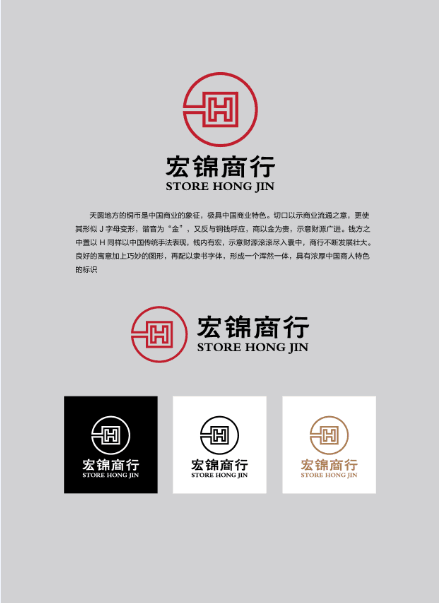 钱庄