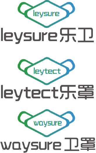 口罩品牌logo设计