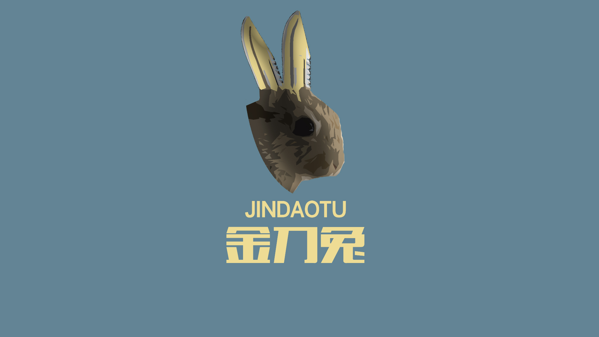 设计作品