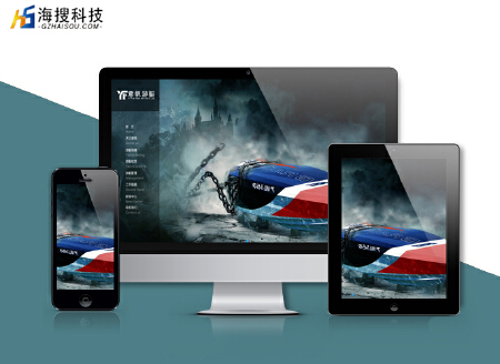 网站建设，网页设计，网站制作等