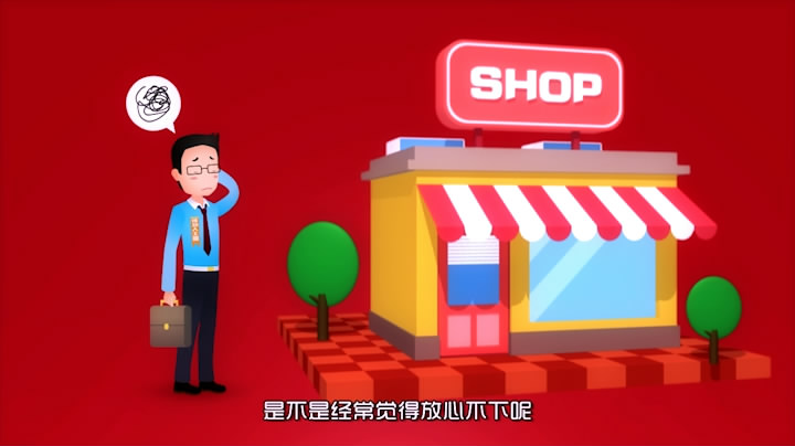 天翼看店APP动画宣传片