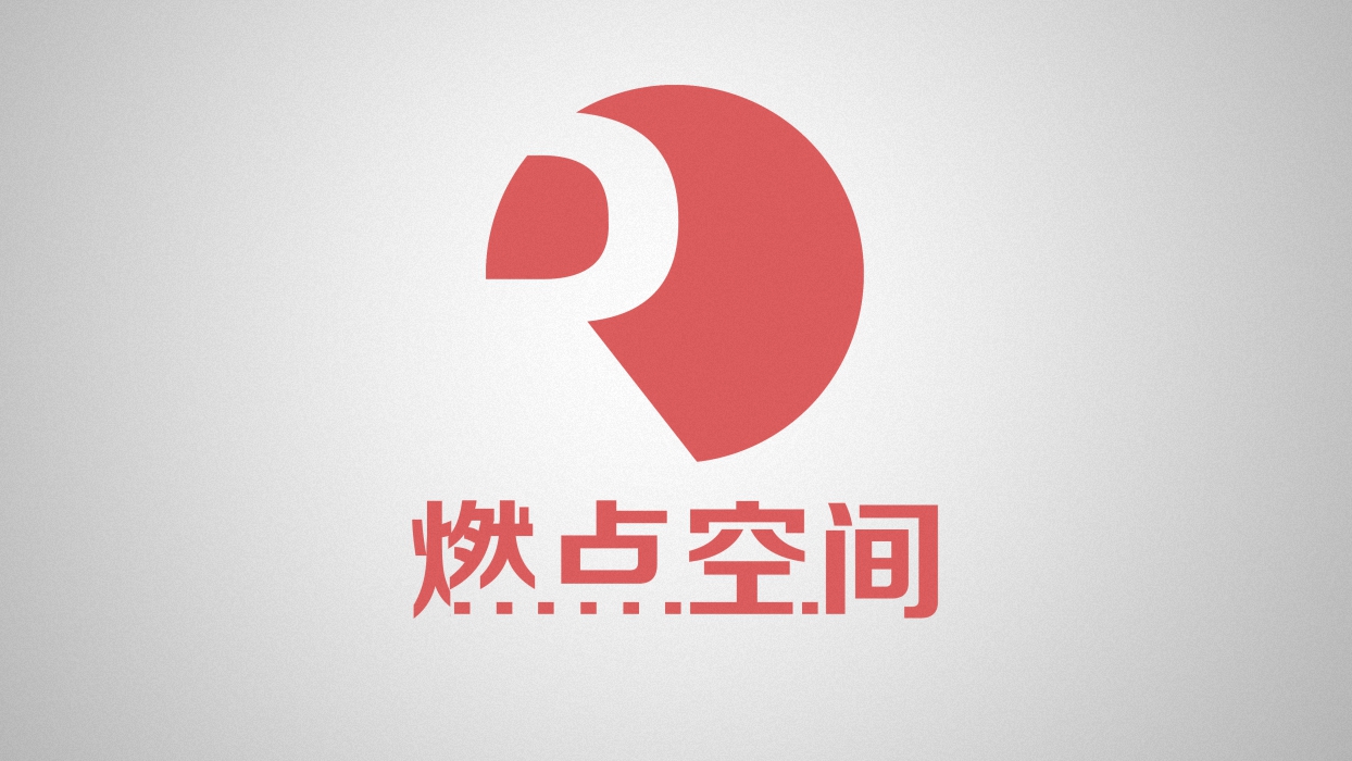 设计作品