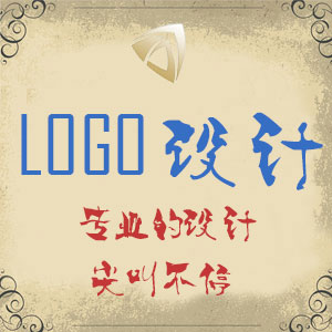 Logo设计