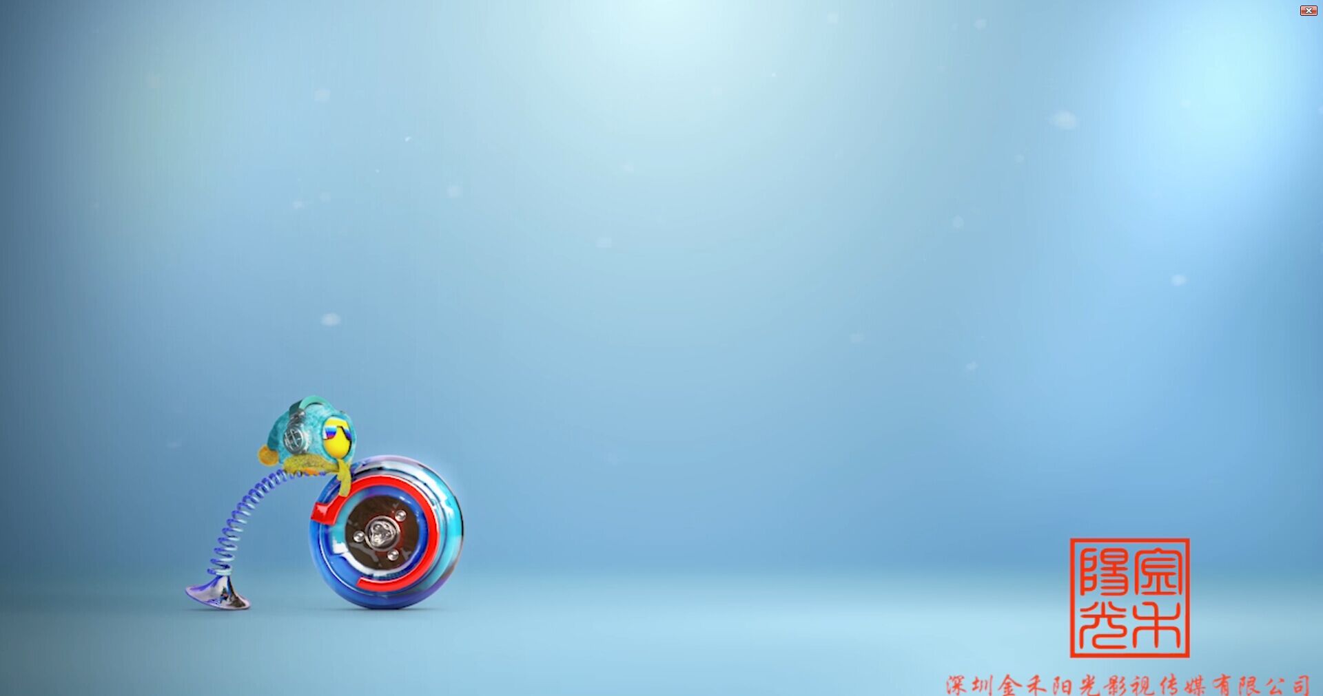 CCTV三维劳动节祝福