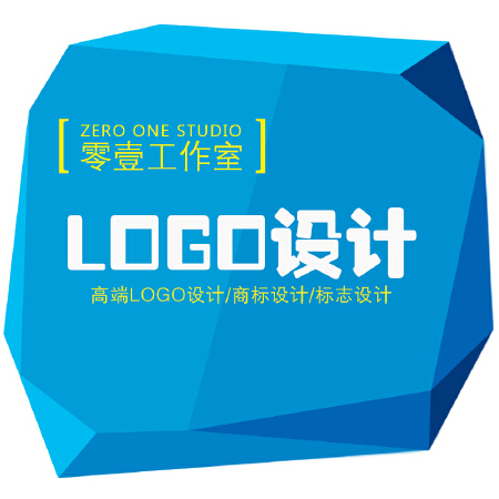 公司高端logo设计标志设计企业网站logo商标标志设计