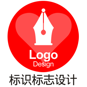 标志/标识设计