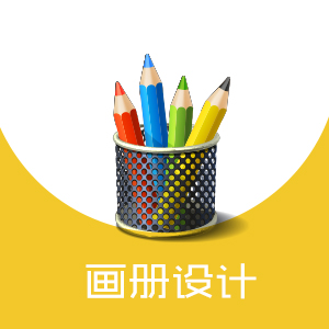 全网最低 | 质量无忧