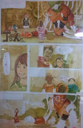 四格漫画设计制作